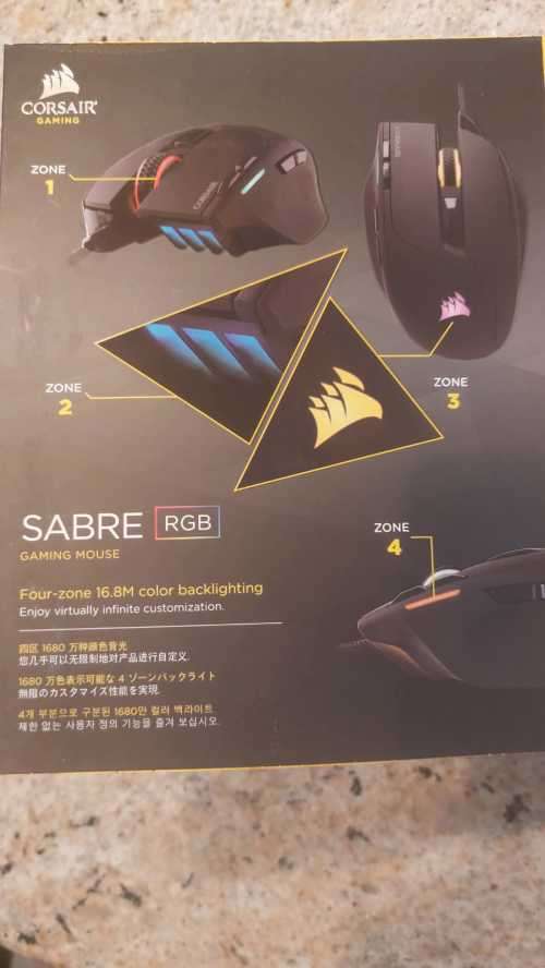 CORSAIR AP SABRE RGB OPTICAL BLACK GAMING MOUSE