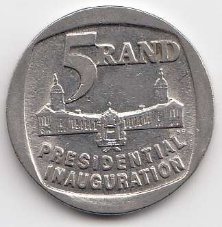 1994 R5 COIN                SUN4030