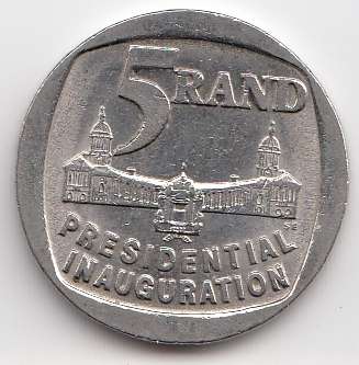 1994 R5 COIN                SUN4039