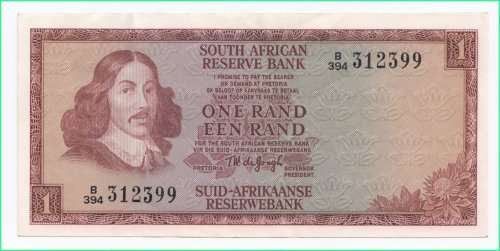 SOUTH AFRICA TW DE JONGH R1 NOTE