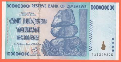 ZIMBABWE -  UNCIRCULATED ONE HUNDRED TRILLION DOLLARS NOTE