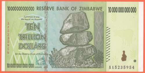 ZIMBABWE -  UNCIRCULATED TEN TRILLION DOLLARS NOTE