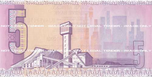 CL STALS   R5   NOTE  SOUTH AFRICA