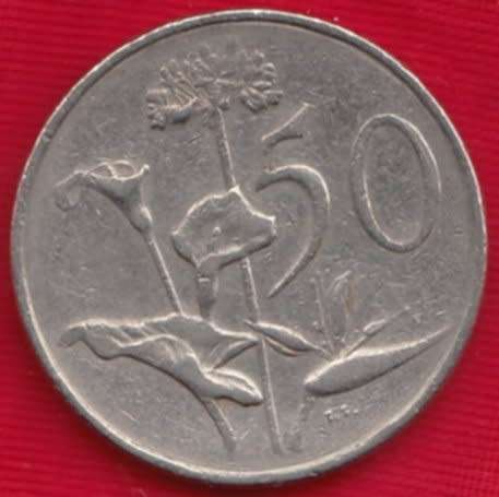 1966   50  Cent   AFR   Coin                SUN127