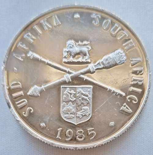 1985 RSA SILVER PARLIAMENT (1910-1985)  R1   COIN               SUN10239