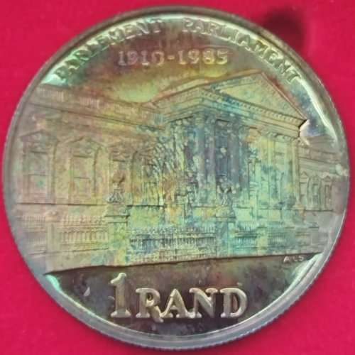 1985 RSA SILVER PARLIAMENT (1910-1985) R1 COIN          SUN11286