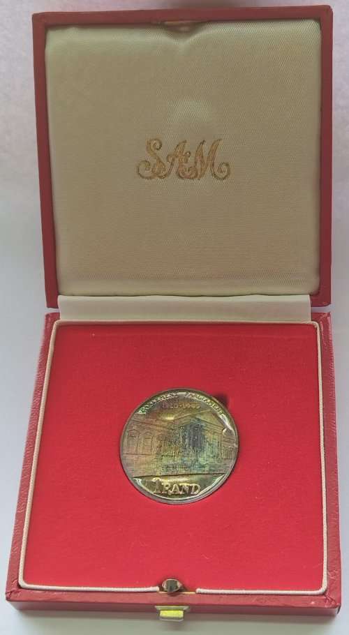 1985 RSA SILVER PARLIAMENT (1910-1985) R1 COIN          SUN11286