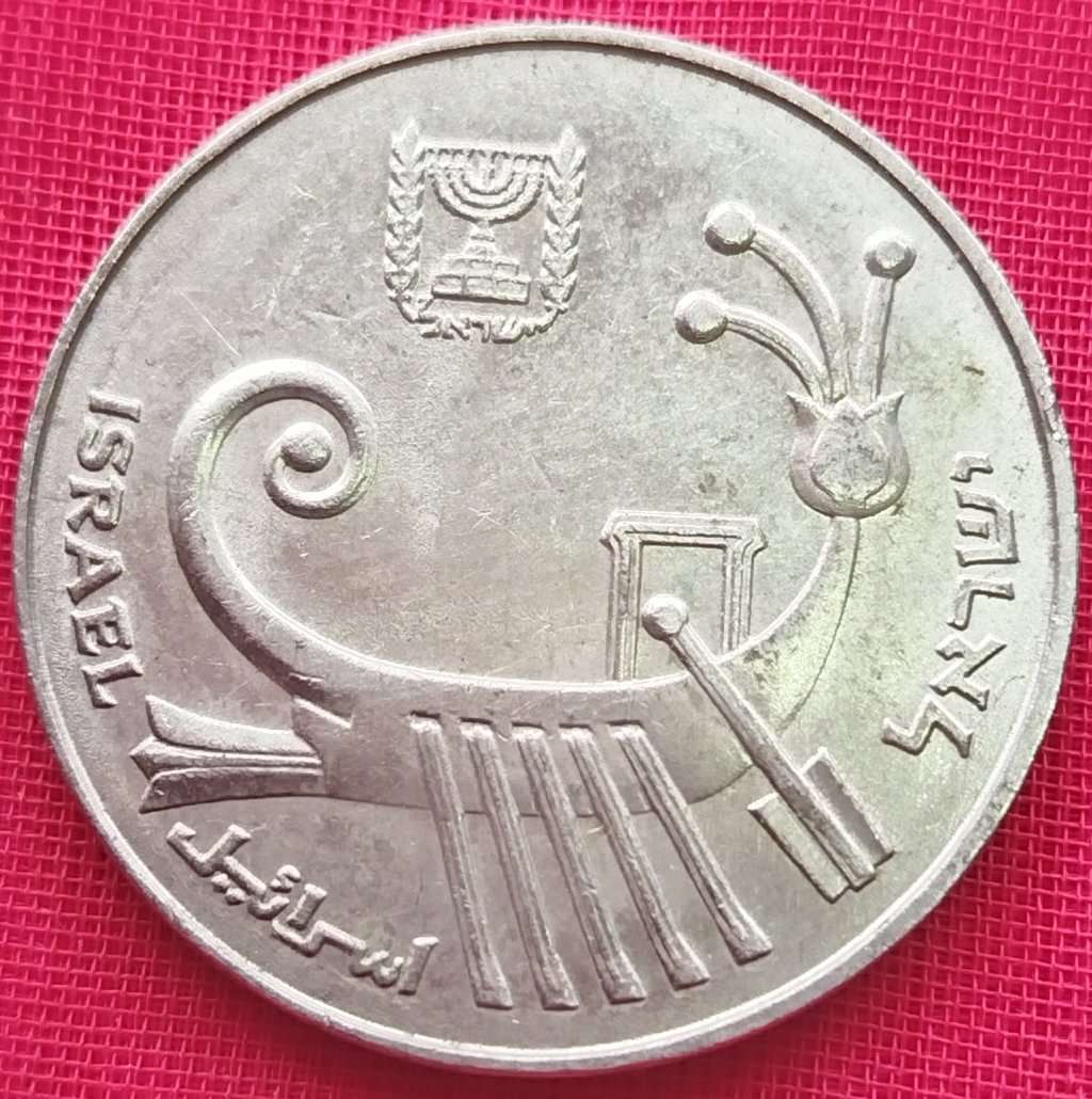 10 Sheqalm     Israel          SUN13264*