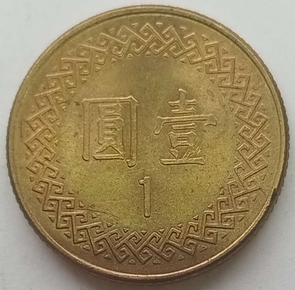 1 New Dollar    Thailand         SUN13270~