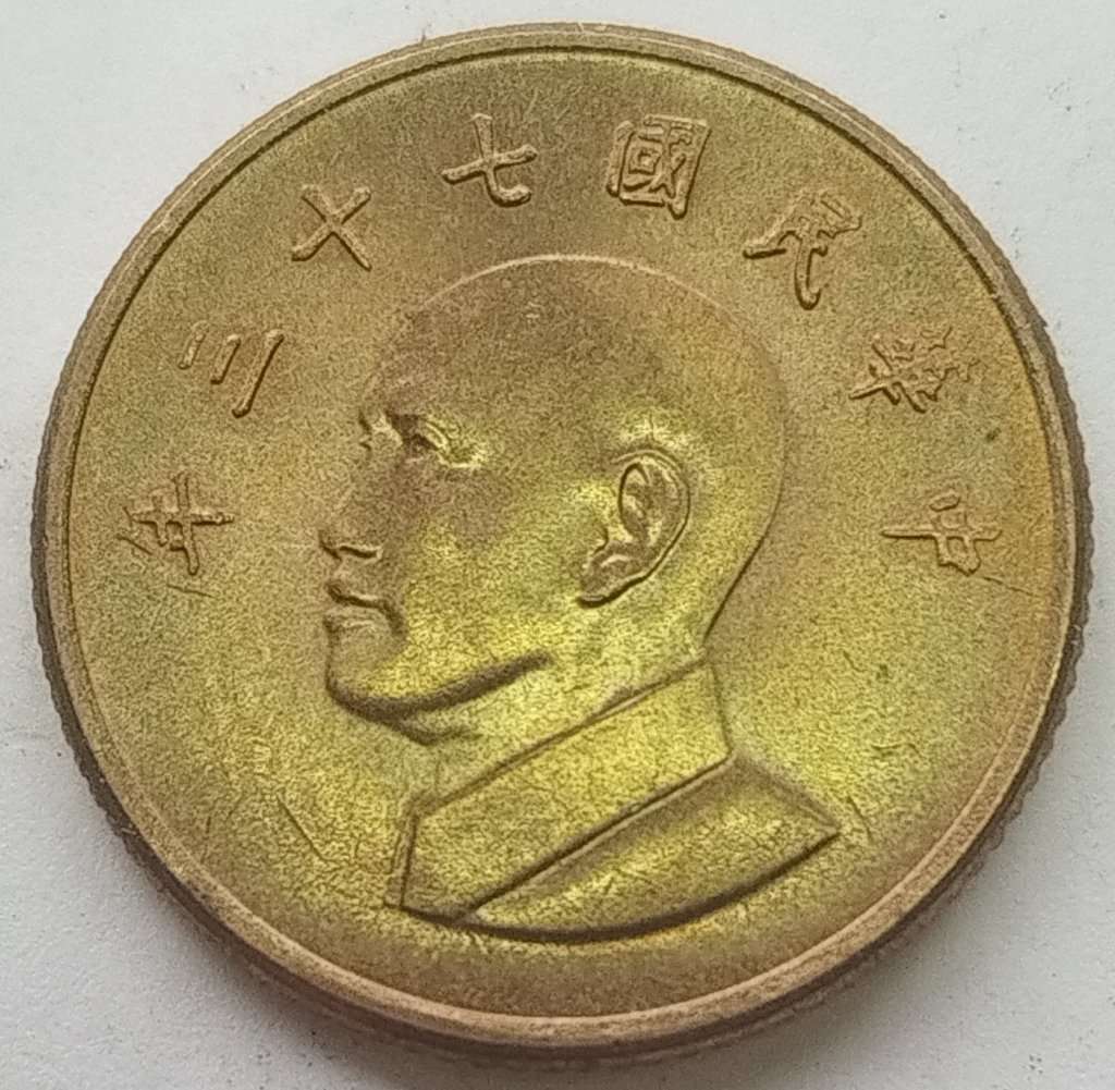 1 New Dollar    Thailand         SUN13270~