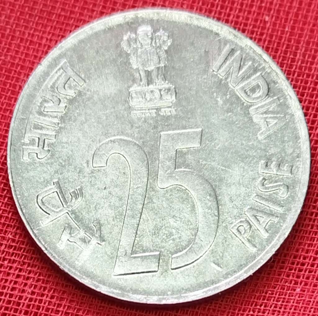 1988     25 Paise     India         SUN13319*