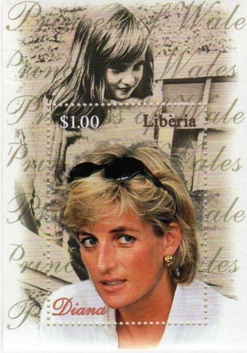 PRINCESS DIANA         STAMP NO:1