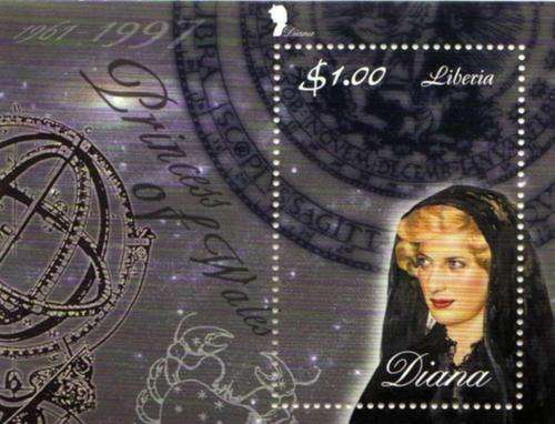 PRINCESS DIANA         STAMP NO:4