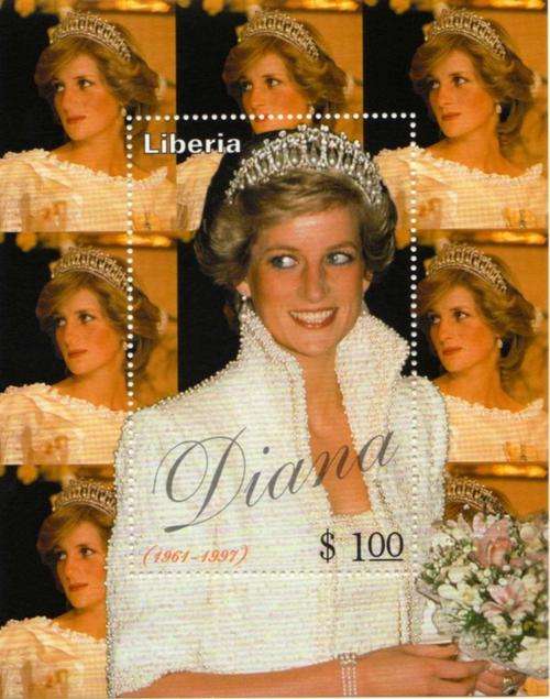 PRINCESS DIANA         STAMP NO:9