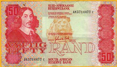 GPC de Kock  R50  NOTE  AK 3714477 E