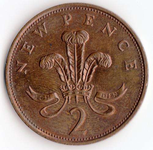 1981  2 NEW PENCE GB  COIN                 SUN1057