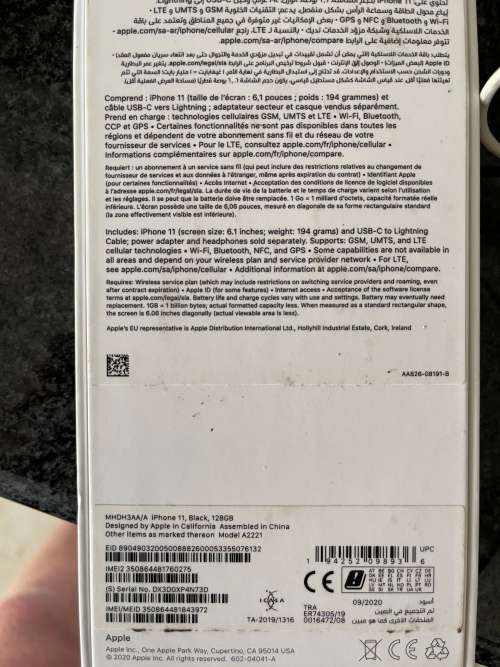 Second Hand Apple iPhone 11 - 128GB for sale.