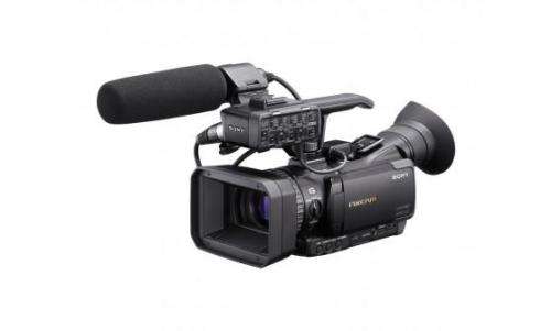 Sony HXR-NX70P--Dust and rain proof professional HD camcorder--