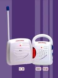 Baby monitoring  (BABY PHONE) -Know your baby's movements--