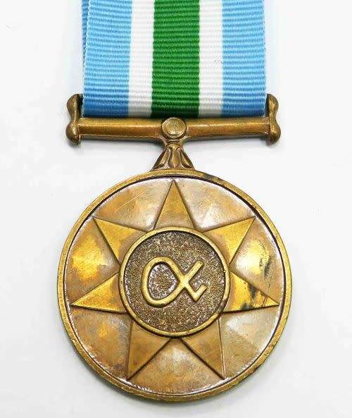 Full size -South Africa. Unity Medal. Numbered #273963