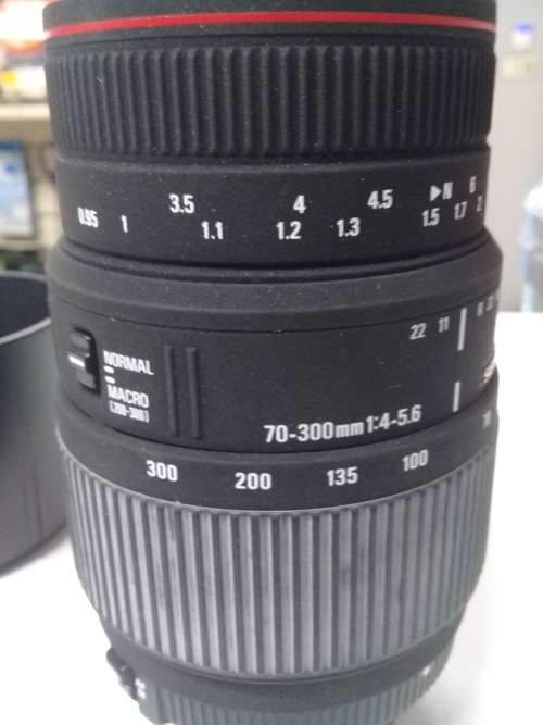 Sigma 70-300mm F4-5.6 APO DG Macro Worth R 2300