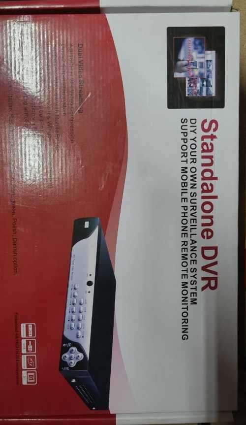 CCTV 8 Channel video recorder