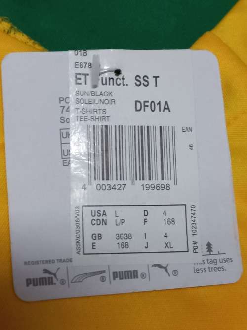 South African football association T-Shirt