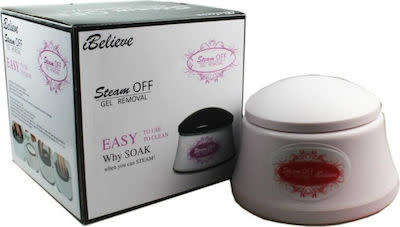 Steam Off Gel Removal 30W White