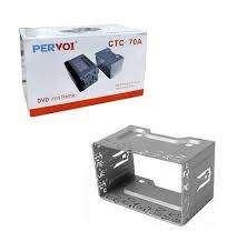 PerVoi DVD Iron Player Frame 2DIN CTC-70A