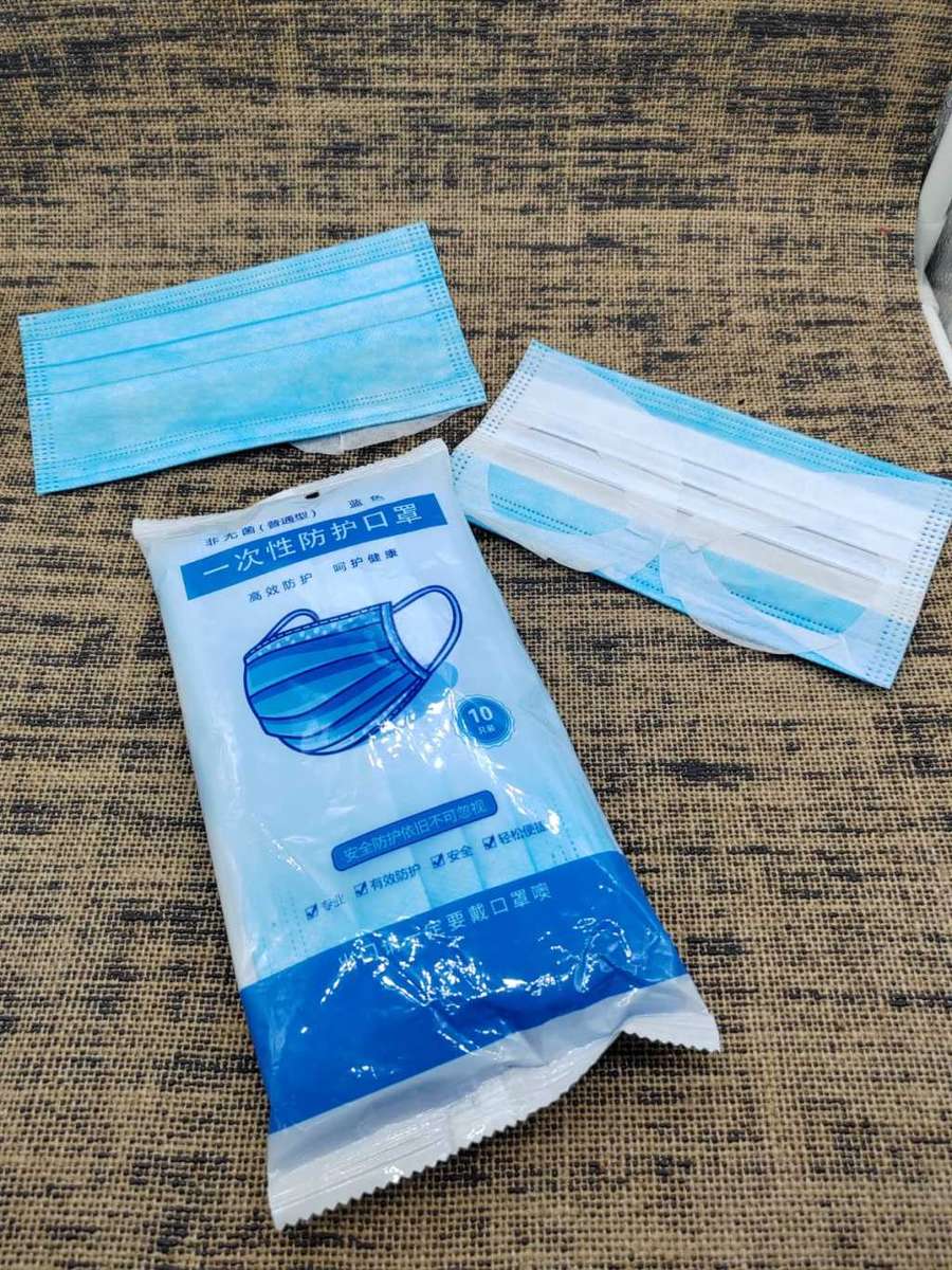 10 PACK DISPOSABLE FACE MASKS