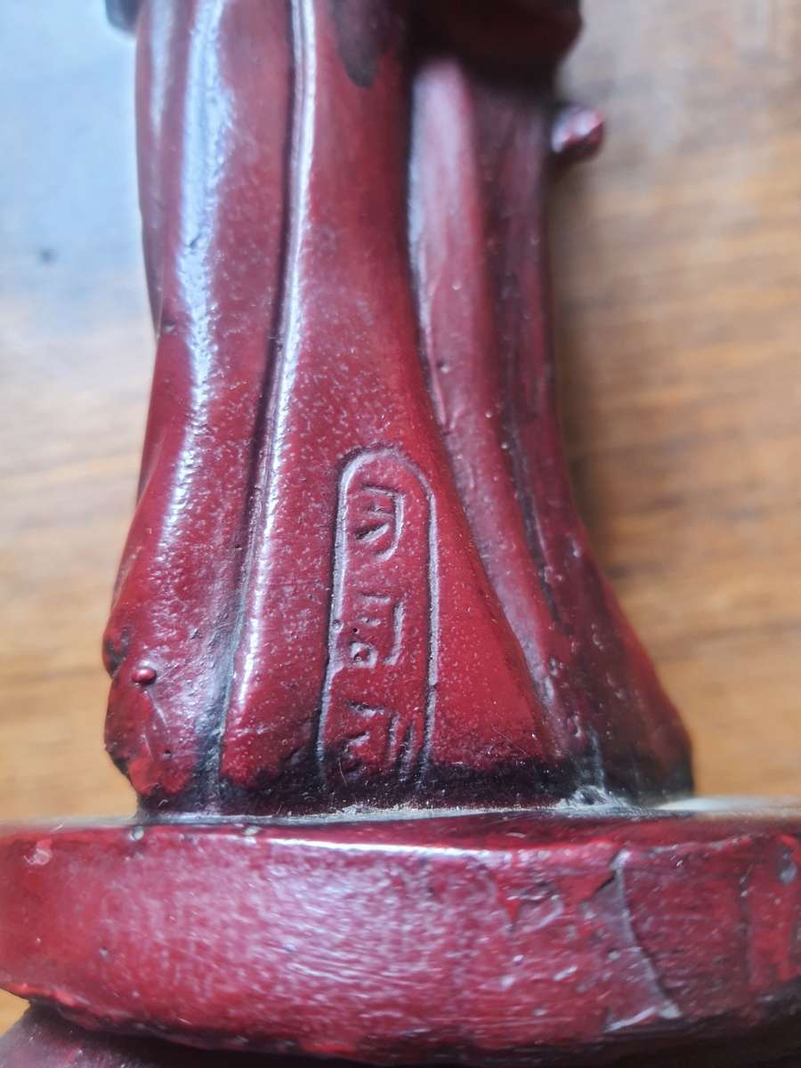 ANTIQUE CHINESE BEARDED FISHERMAN ROSEWOOD EYES ON FISH STATUE - VERRY DESIRABLE !!!! 32 CM HIGH