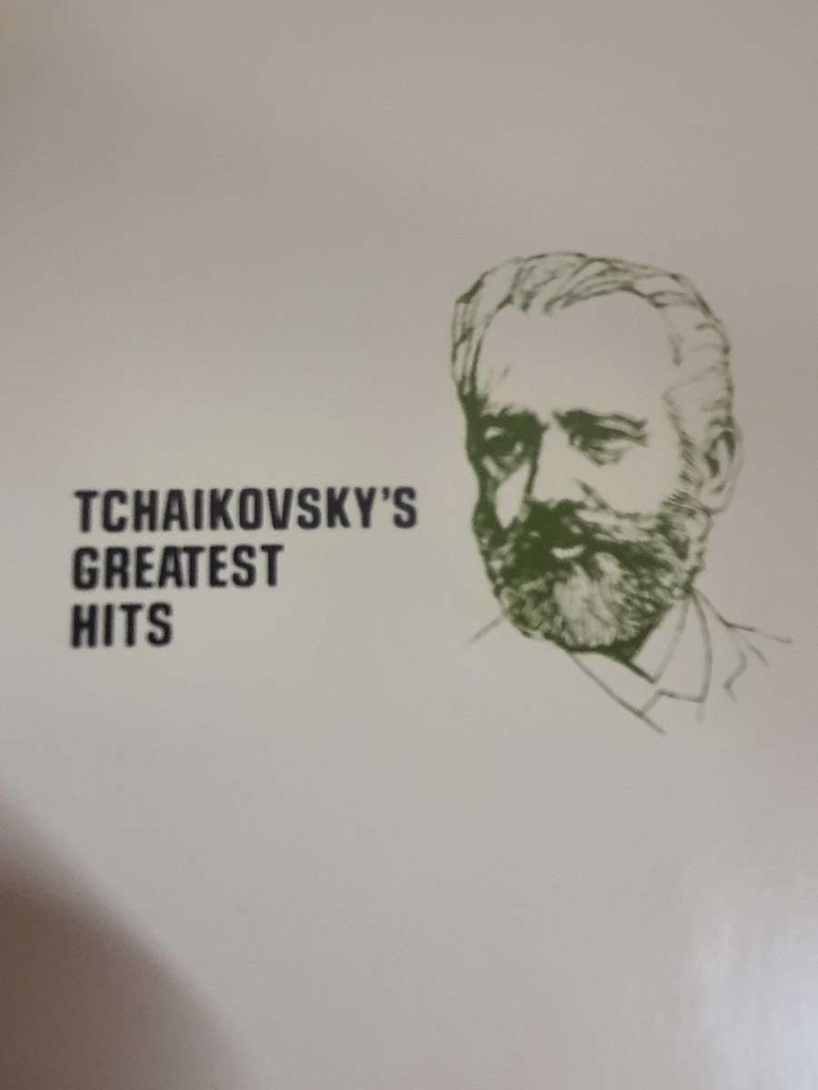 ANTIQUE WEEK #14 - LIMITED EDITION IP - THE GREATEST MUSICIANS OFF ALL TIME! IMACULATE CONDITION!