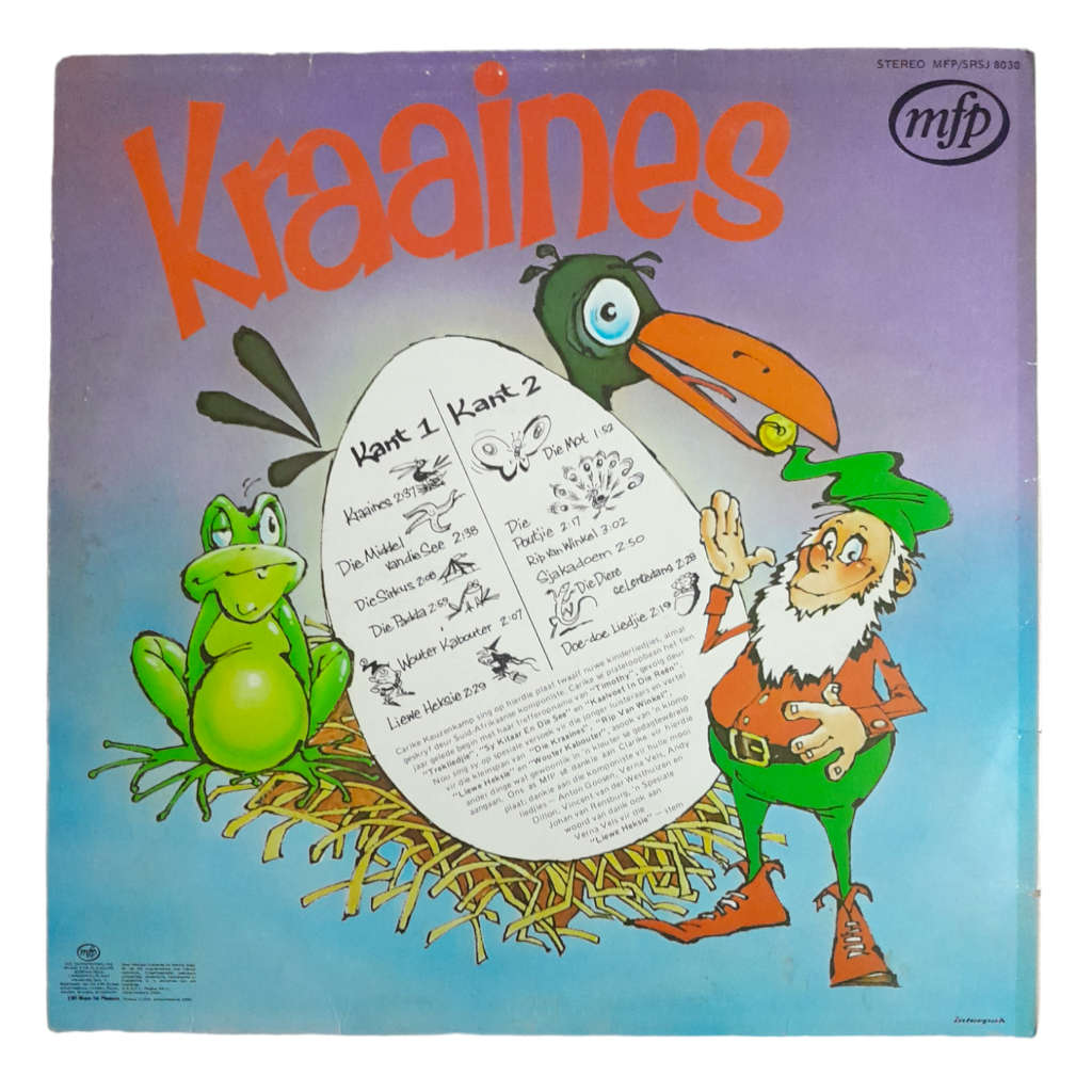 1976 Carike Keuzenkamp  Kraaines - Vinyl, 7`, 33 RPM - Other - Very Good - With Cover