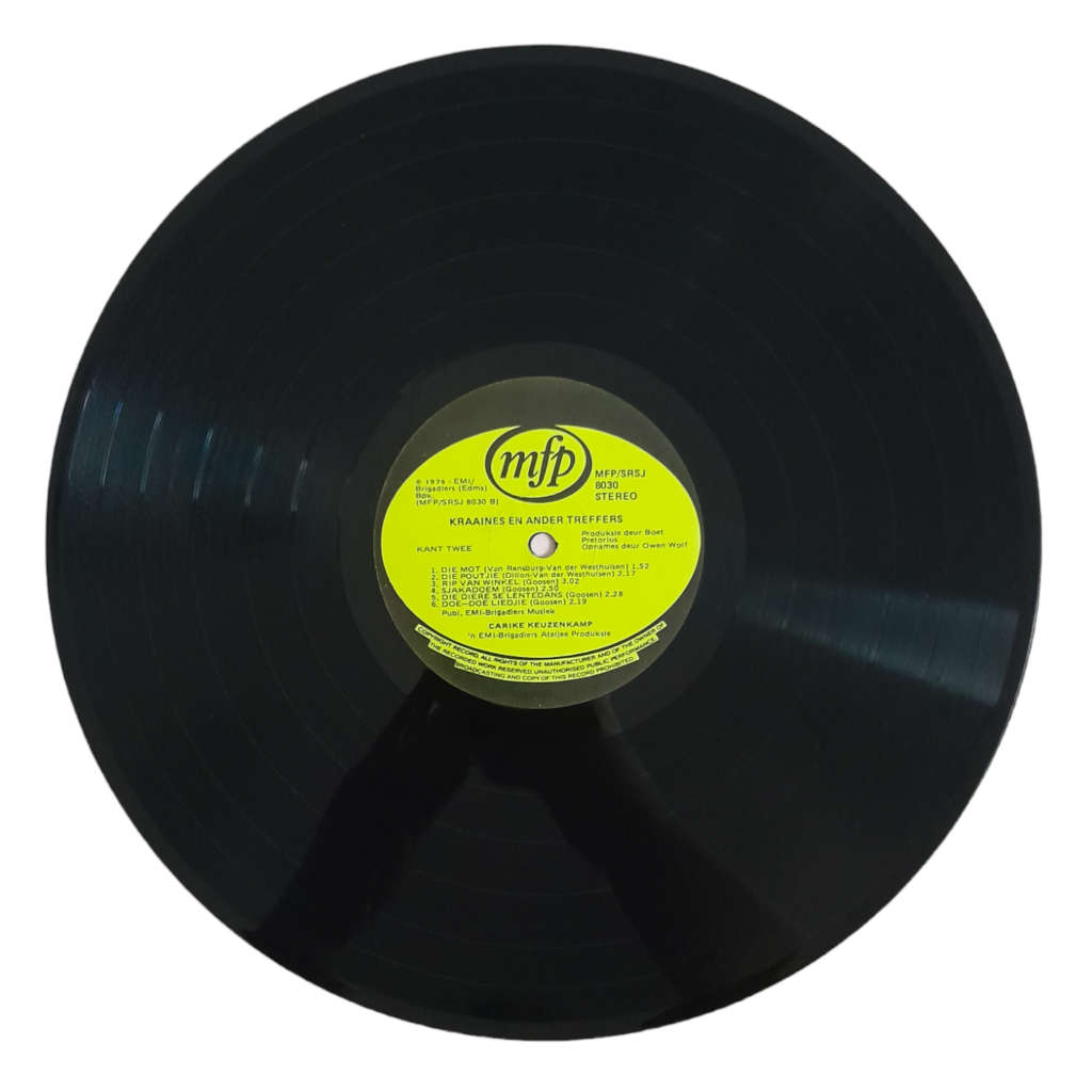 1976 Carike Keuzenkamp  Kraaines - Vinyl, 7`, 33 RPM - Other - Very Good - With Cover