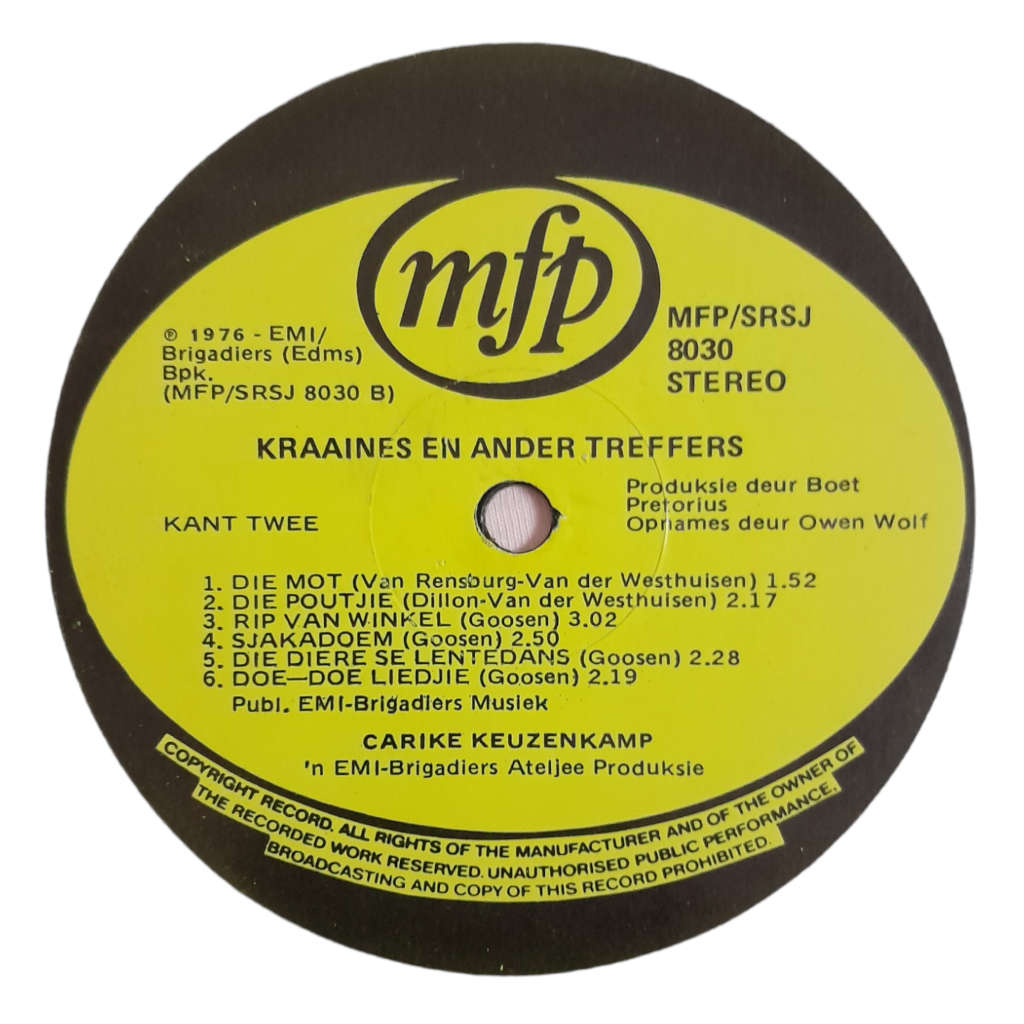 1976 Carike Keuzenkamp  Kraaines - Vinyl, 7`, 33 RPM - Other - Very Good - With Cover