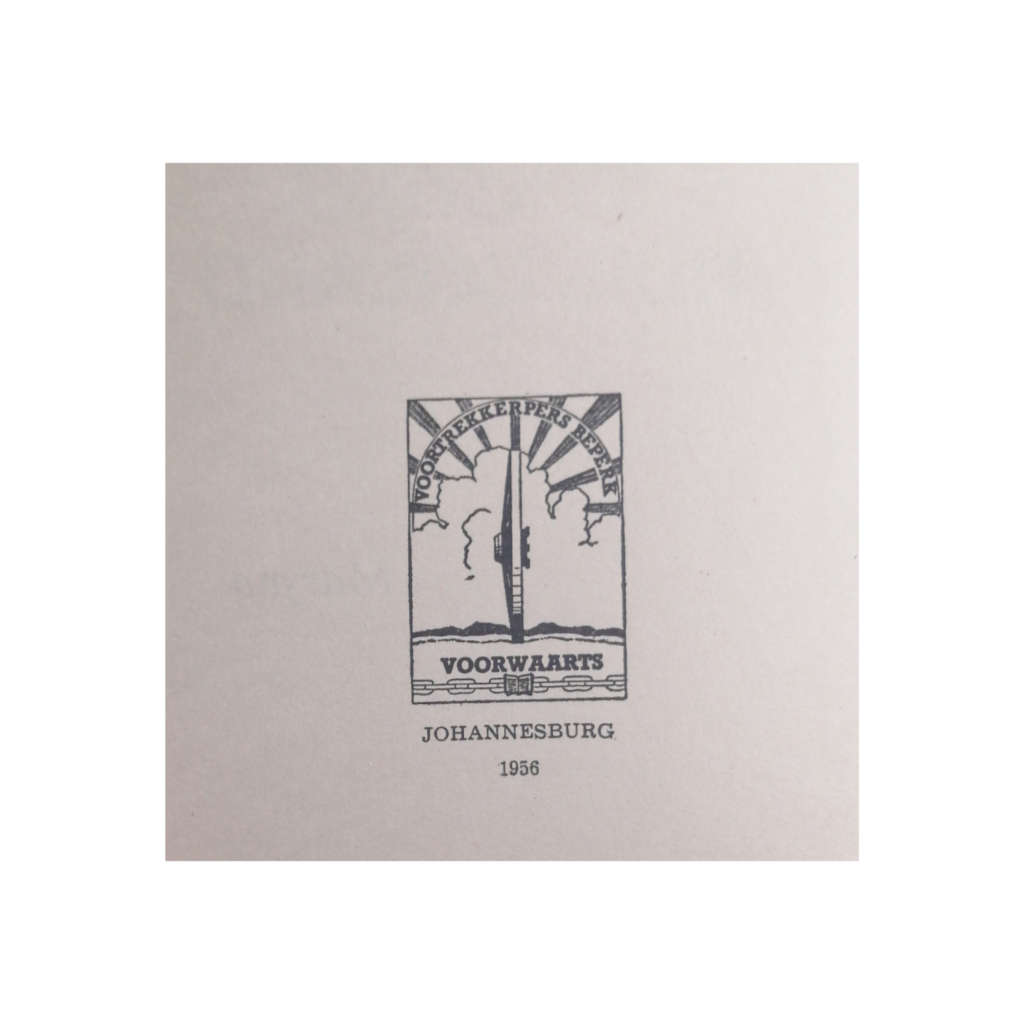 Maryna by Nada Du Toit Hardcover w/o Dustjacket