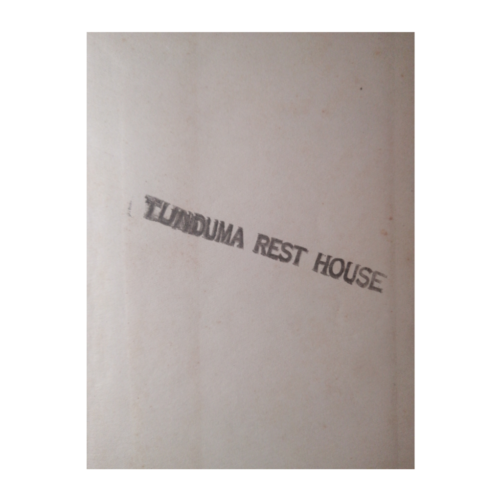 1928 The Collected Poems Of Rupert Brooke With A Memoir Hardcover w/o Dustjacket