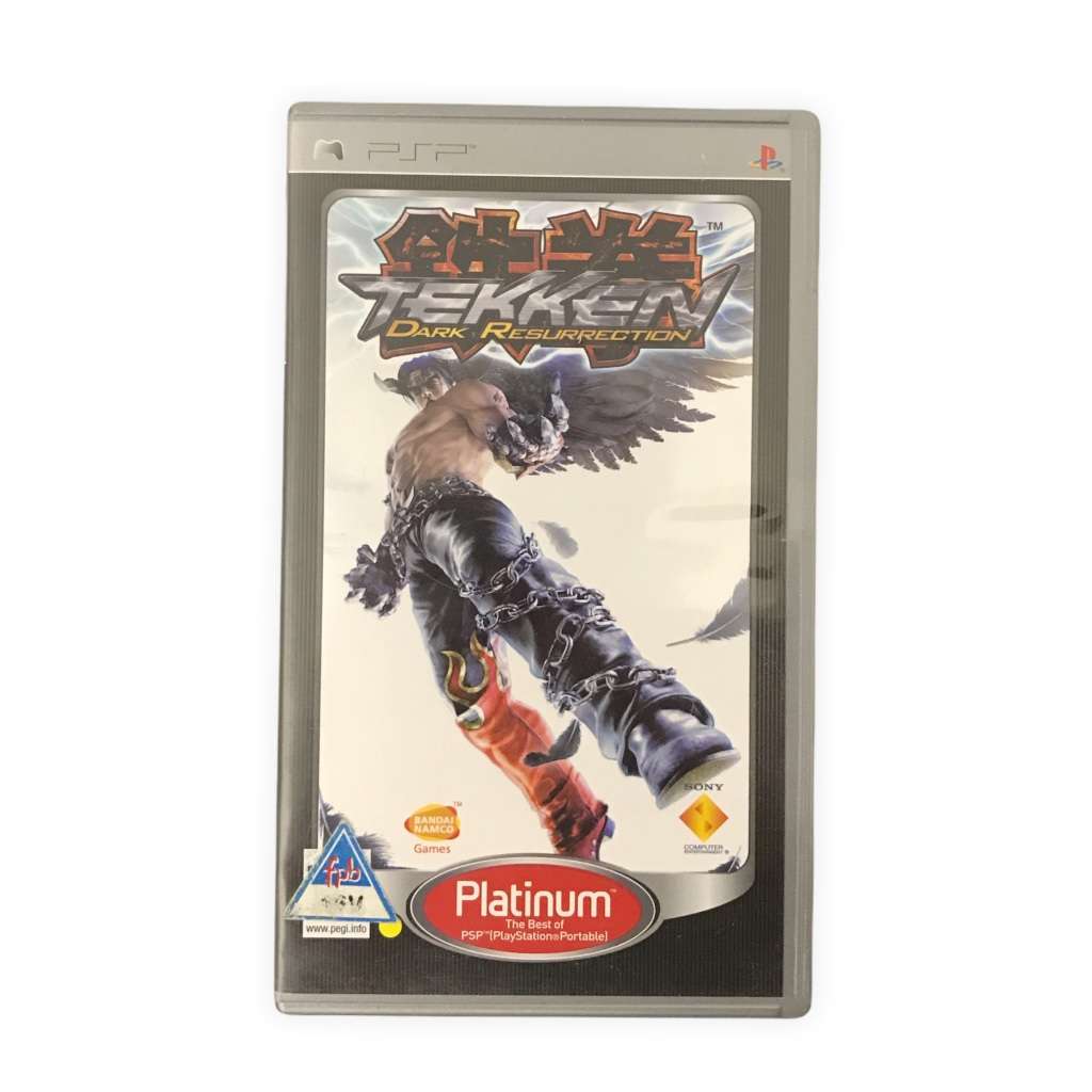 Tekken: Dark Resurrection PSP Game