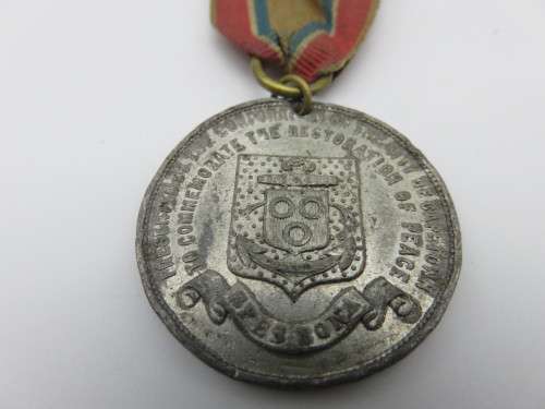 Victoria Boer War Peace Medal With Ribbon - Presented by the corporation of City of Cape Town
