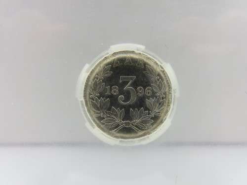 1896 ZAR SILVER 3 PENCE SANGS Graded MS62 - `SAMMY MARKS COLLECTION` | SANGS ERROR