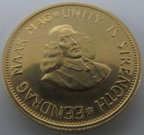 South Africa: Republic R2 Gold of 1973 | 8 Grams 22 Carat Gold