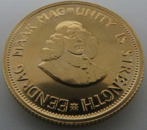 South Africa: Republic R2 Gold of 1976 | 8 Grams 22 Carat Gold