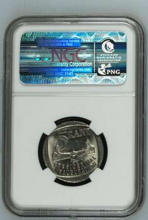 1994 Mandela Inauguration R5 NGC Graded MS62 | FUN SUNDAY |
