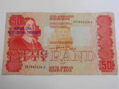 1984 GPC de KOCK FIFTY RAND NOTE - REPLACEMENT NOTE | FUN SUNDAY |