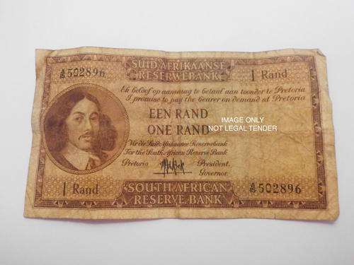 1961 MH DE KOCK ONE RAND NOTE