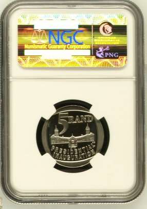 1994 R5 Inauguration NGC PF69 Ultra Cameo - RARE - 2nd Highest Grade @@@ R1 Start
