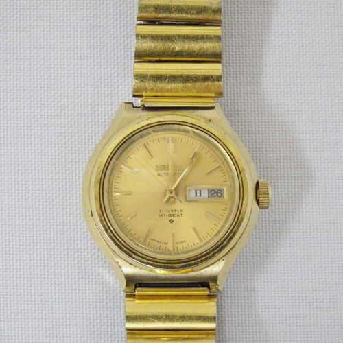 Vintage Seiko Automatic ladies watch - Working
