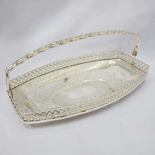 Vintage silver plated snack basket