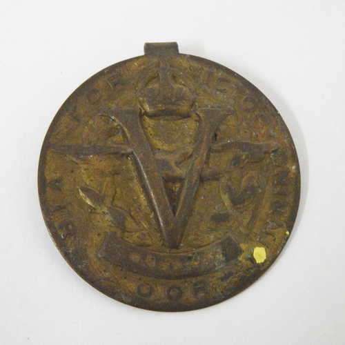 WW2 Victory badge - @ CRAZY R1 start