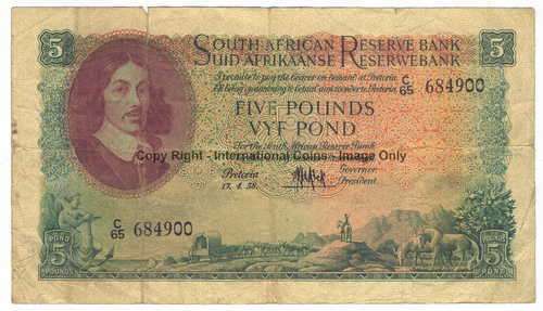 MH de Kock 1958 Five Pounds banknote